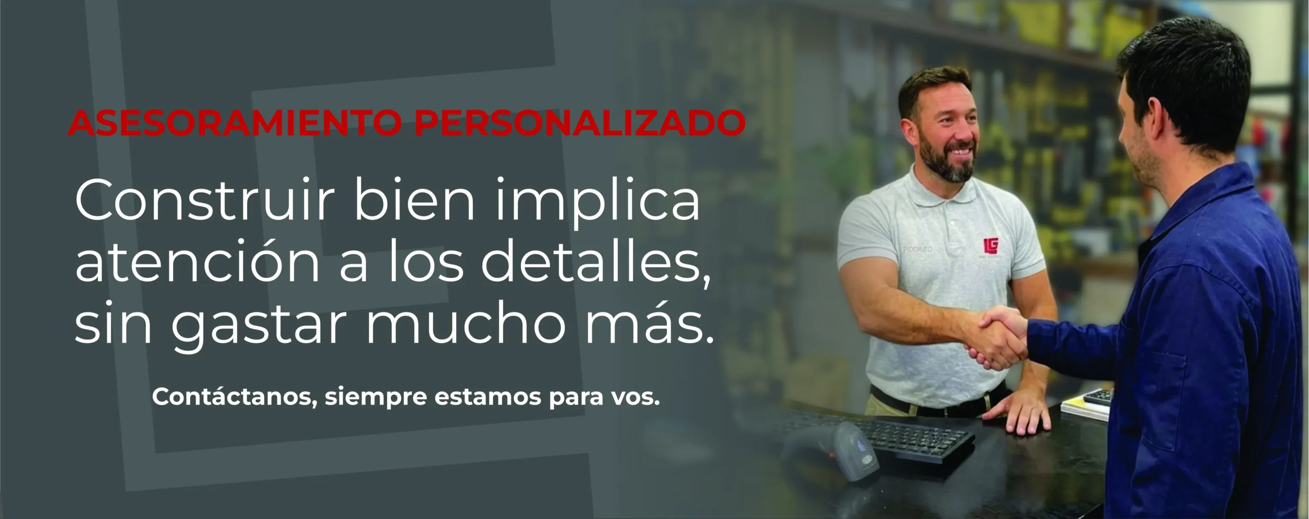 LG Materiales