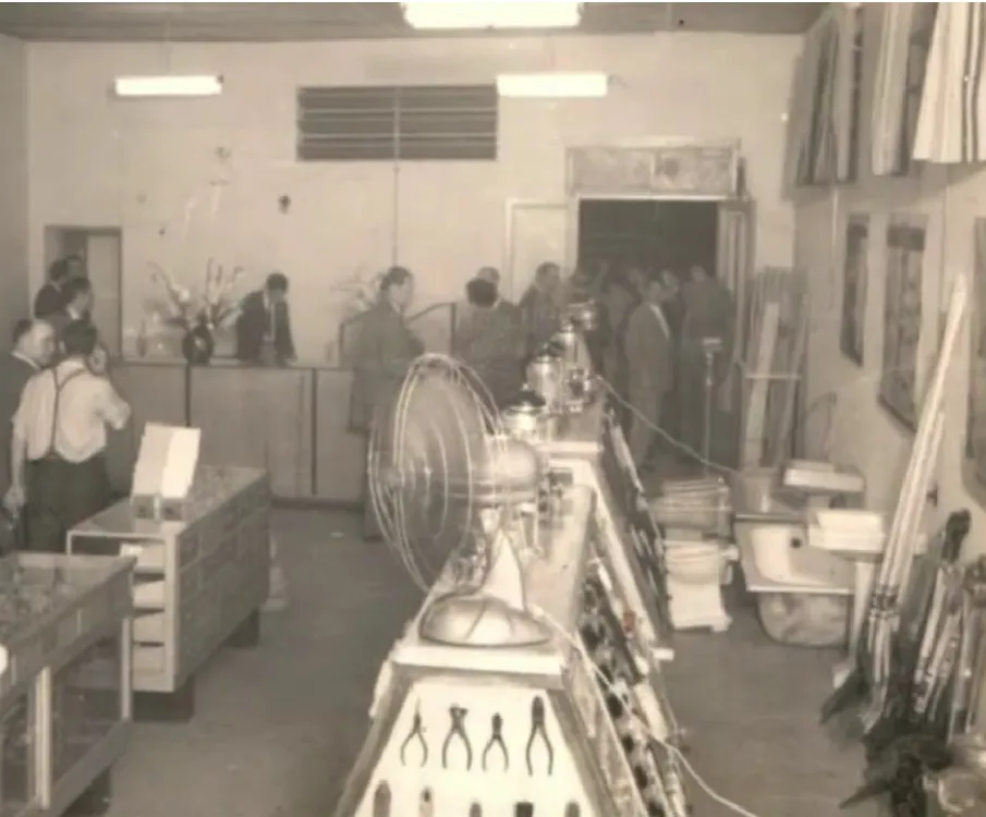 1976